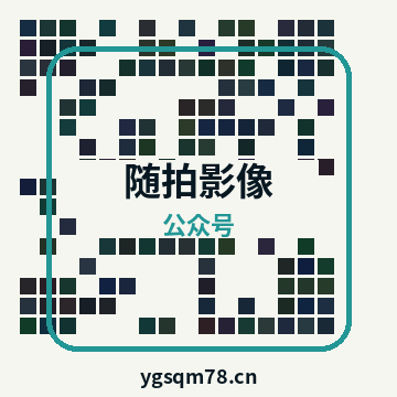 品牌